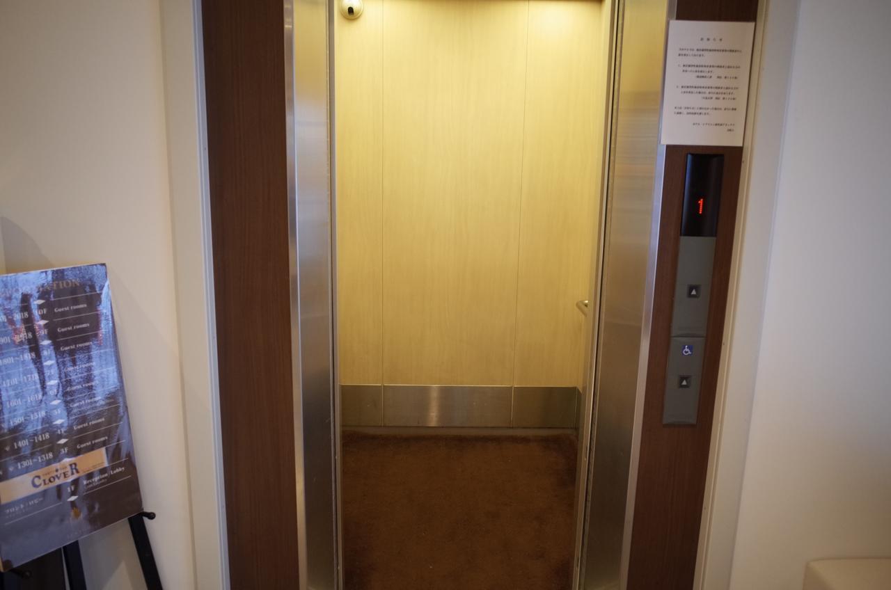 Hotel Lexton Kagoshima Annex Zewnętrze zdjęcie