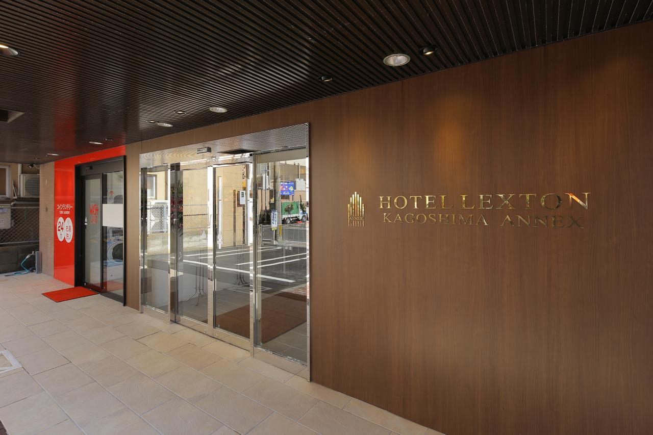 Hotel Lexton Kagoshima Annex Zewnętrze zdjęcie